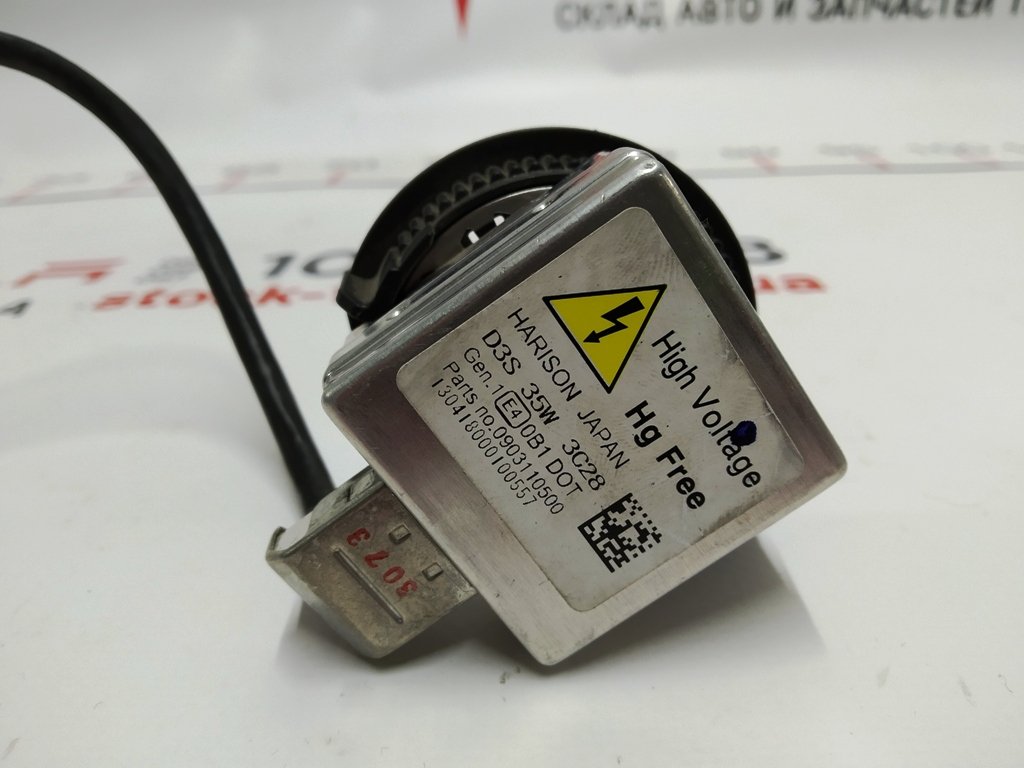 Xenonlampe D3S Harison Japan 35W 3C28 (mit Stecker) Tesla Model S 0903110500